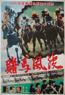 欧美日本岛国电影