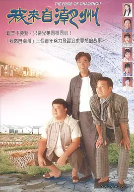 人妻无码aⅴ中文字幕日韩-美日韩少妇综合无码专区-亚洲av日韩av中文综合-日韩精品无码av成人观看 - 剧情片高清免费观看