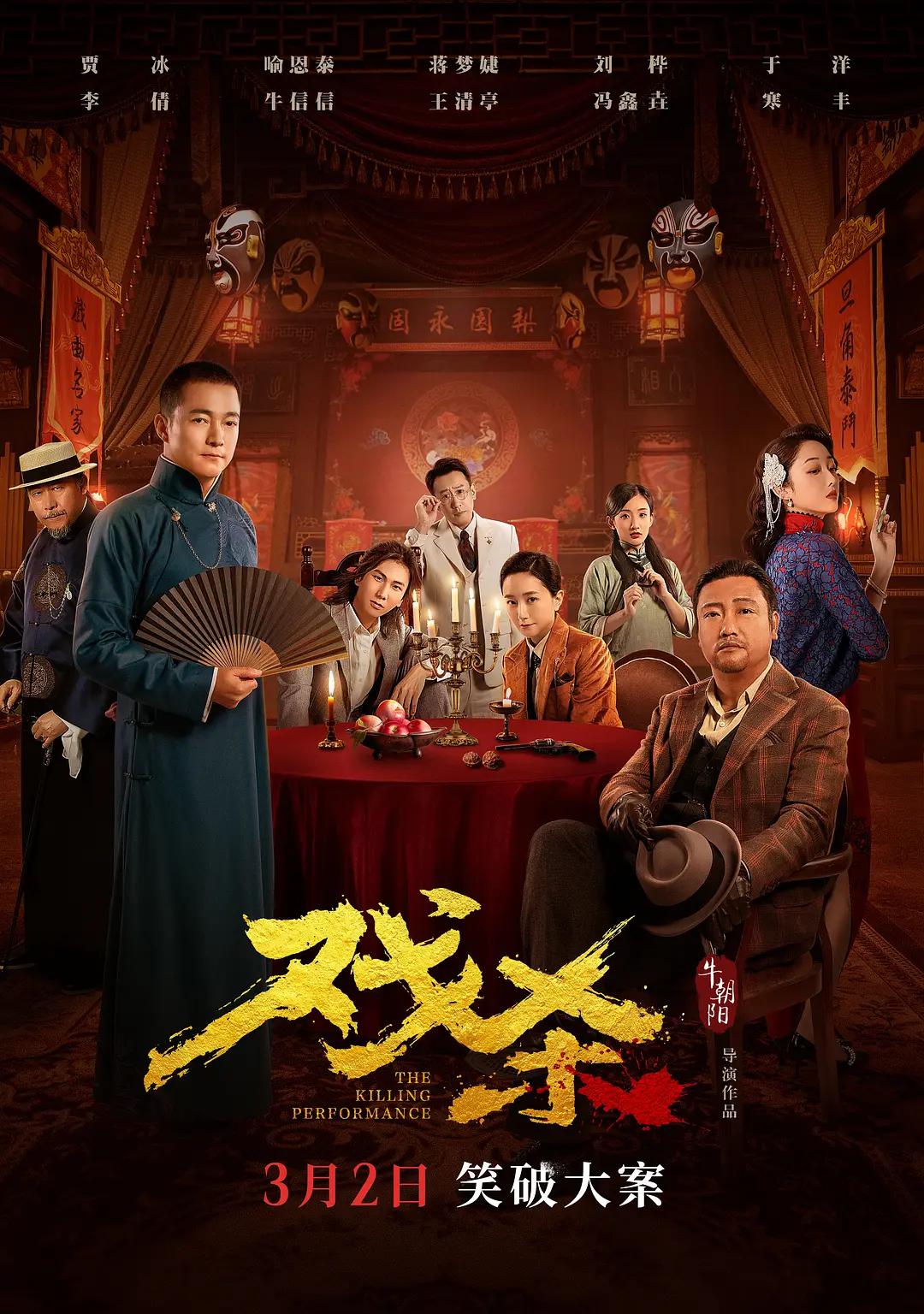 久久免费精品