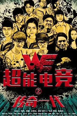 亚洲欧美日韩国产综合第一产区