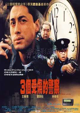 亚洲国产一区二区三区a毛片,精品国产91乱码一区二区三区,91午夜精品亚洲一区二区三区,国产伦精品一区二区三区视频金莲 - DVD日韩免费观看