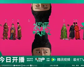 天天干天天日夜夜操