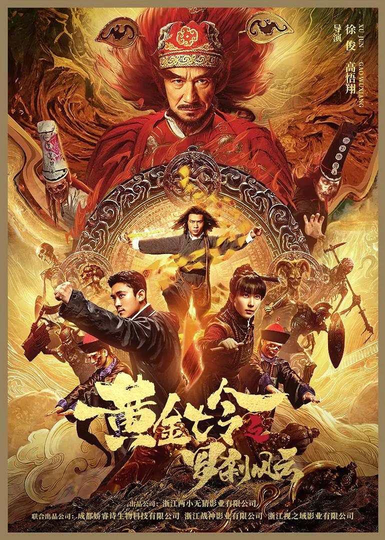 亚洲精品免费在线观看