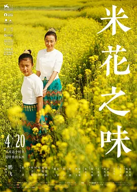 日韩欧美一区二区精品久久