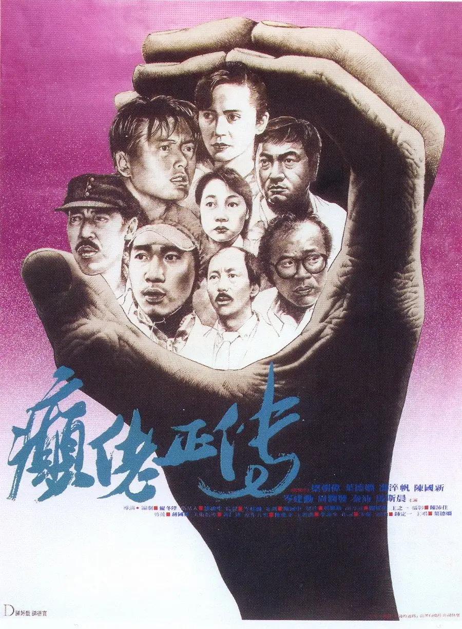 国产精品无码亚洲字幕资不卡