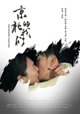 亚洲婷婷综合