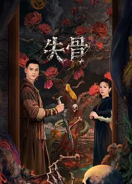 亚洲区欧美