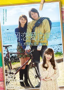 免费提供成人电影
