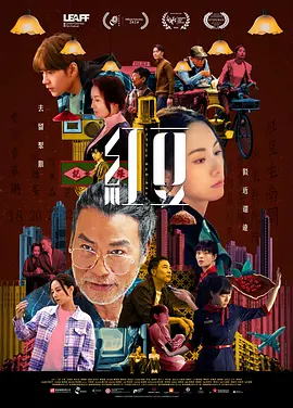 久久精品人妻一区二区三区,久久99精品国产麻豆婷婷,久久久久99人妻一区二区三区,亚洲熟女乱色综合亚洲图片