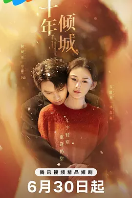 午夜一级毛片免费视频,亚洲图片自拍偷拍,91区,国内久久久久高清影视,国产图片一区 - 高清蓝光在线观