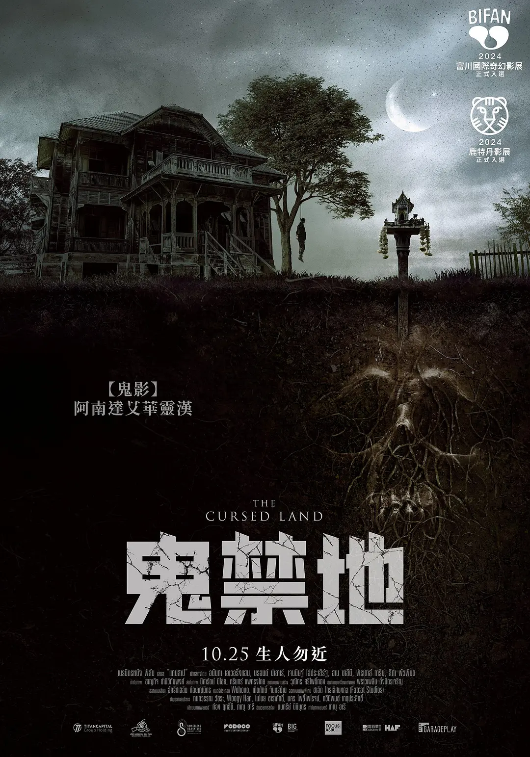 公么吃奶摸下面好舒服