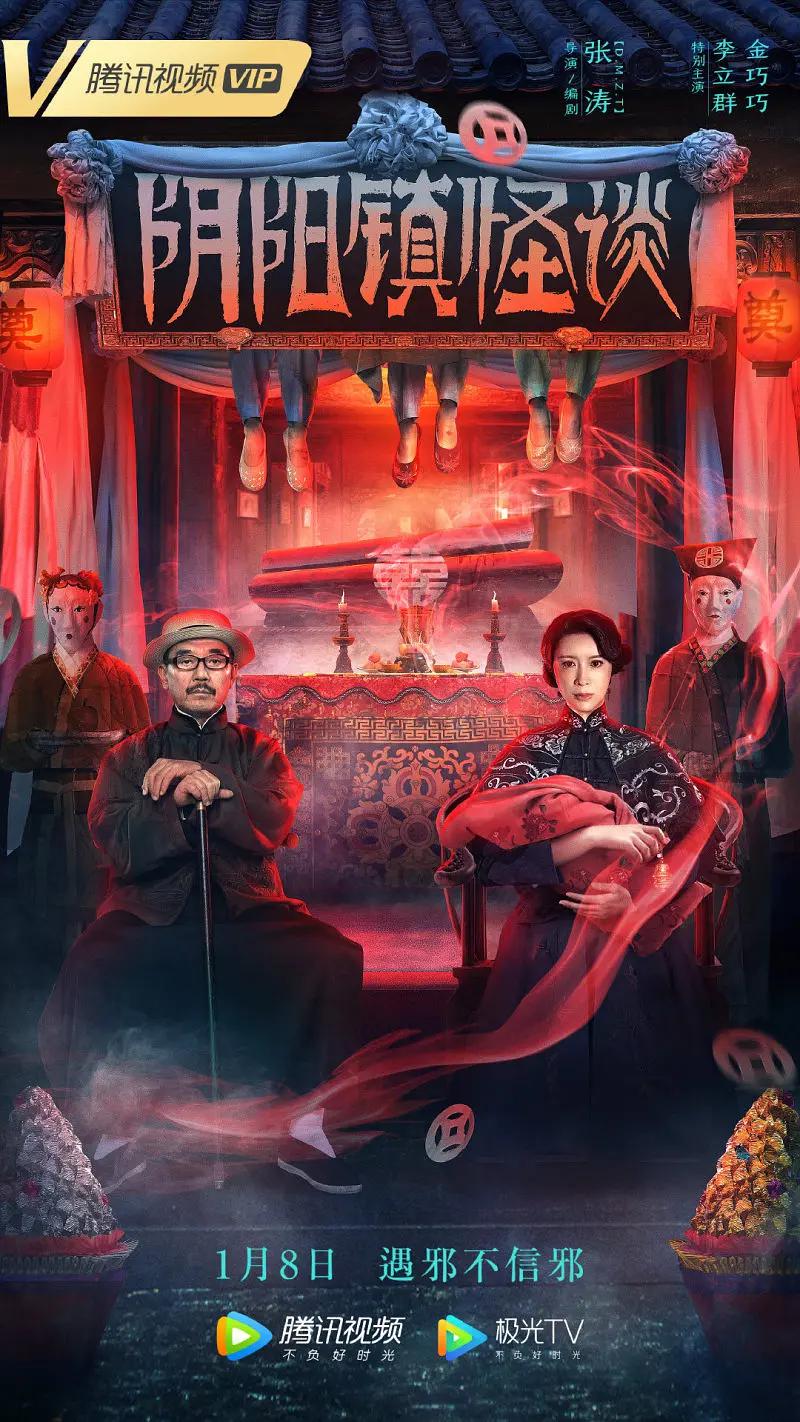 免费一对一真人视频app