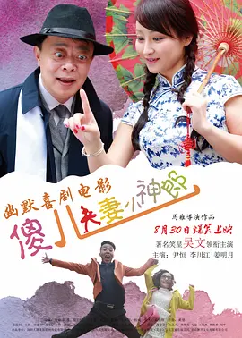 国产天天综合精品91_亚洲国产精品美女久久久久_日日噜噜噜夜夜爽爽国产_国产免费一区二区三区不卡_av黄色在线观看_av在线不卡高清无码播放_久久夜精品免费观看 - BD国语高清完整版播放