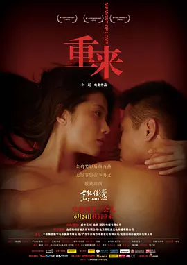 亚洲人在线播放