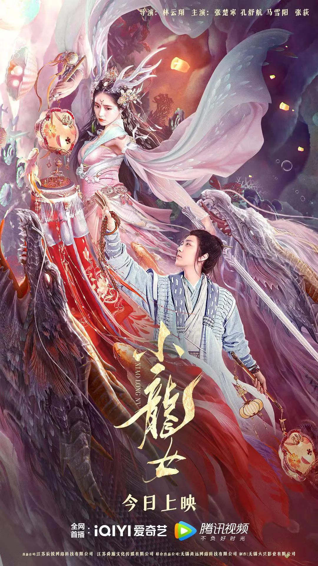 两个人的视频bd免费观看中国