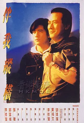 色婷婷综合缴情综合免费观看
