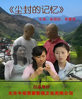 最好看的2023中文字幕免费