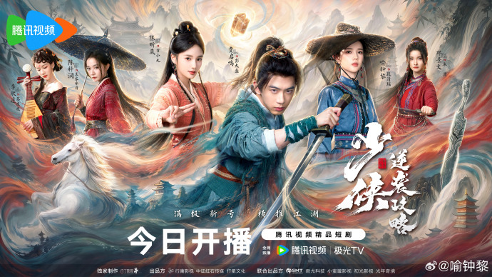 国产午夜福利在线永久视频 - HD动漫免费观看
