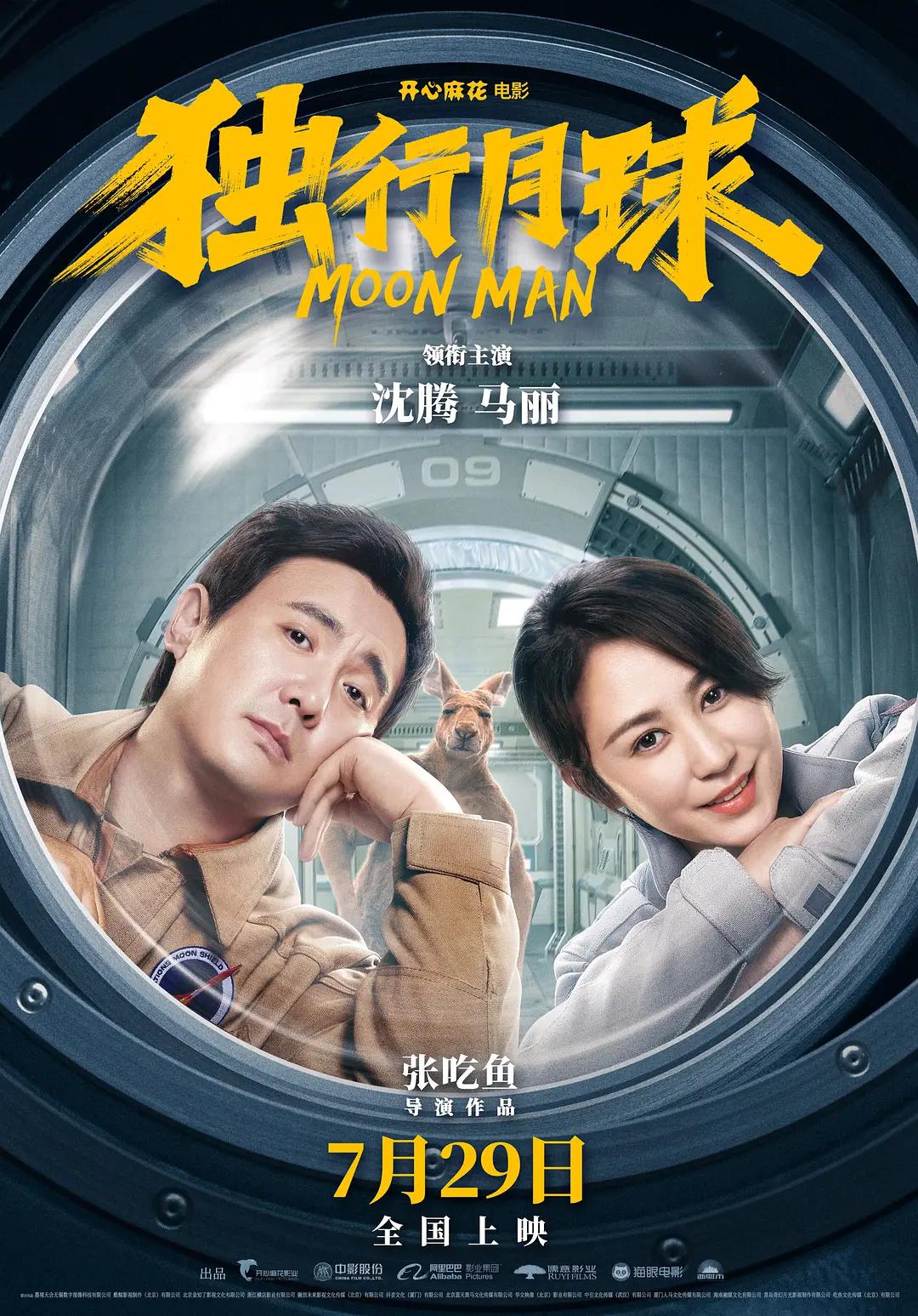 亚洲性久久9久久爽