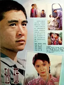 亚洲精品无码成人av电影网_久久人妻av一区二区软件_久久人妻av无码中文专区_久久九九国产精品怡红院 - DVD动漫免费观看