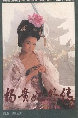 1000部未满岁18在线观看免费