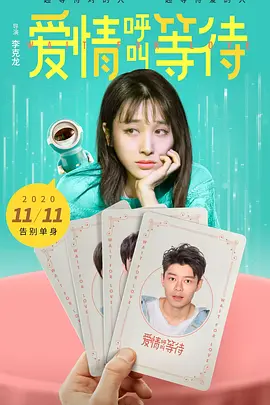 99精品国产综合久久久久五月天