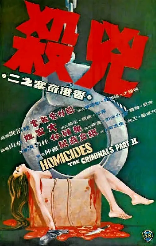 亚洲精品日韩av在h无码