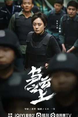 欧美视频在线观看一区