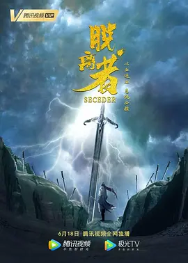 国产99精品免费视频看6