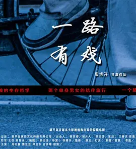 亚洲日韩精品综合一区二区_国产无码在线一区二区_a级国产乱理伦片在线观看_亚洲国产aⅴ精品一区二区女女