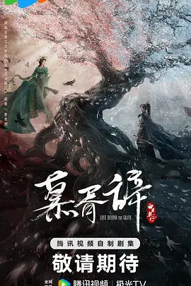 无码专区免费视频在线播放观看视频
