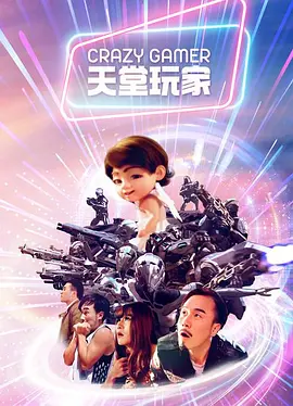 亚洲欧美国产一区