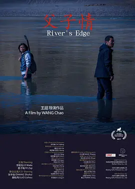 为您提供 - 蓝光免费观看超清