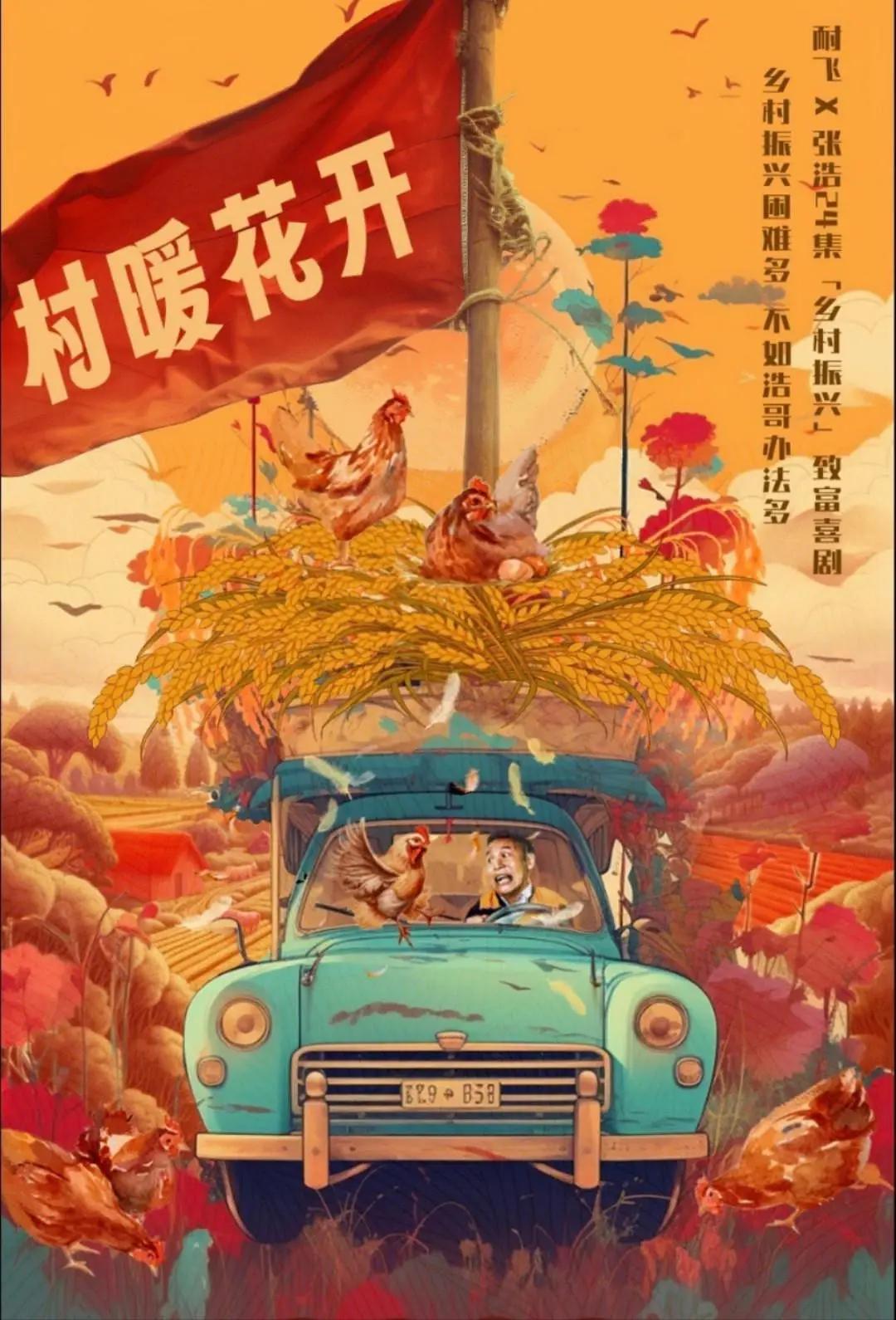 日产精品一区二区