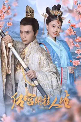 欧美日韩精品一区三区