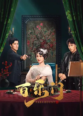 亚洲av极品无码专区在线观看