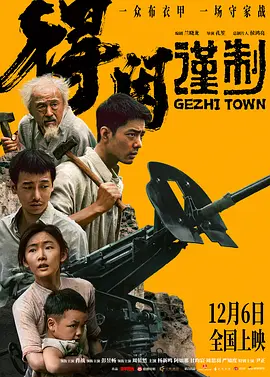 亚洲欧美日韩精品久久亚洲区