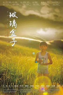 91精品国产91久久久久久无码蜜臀