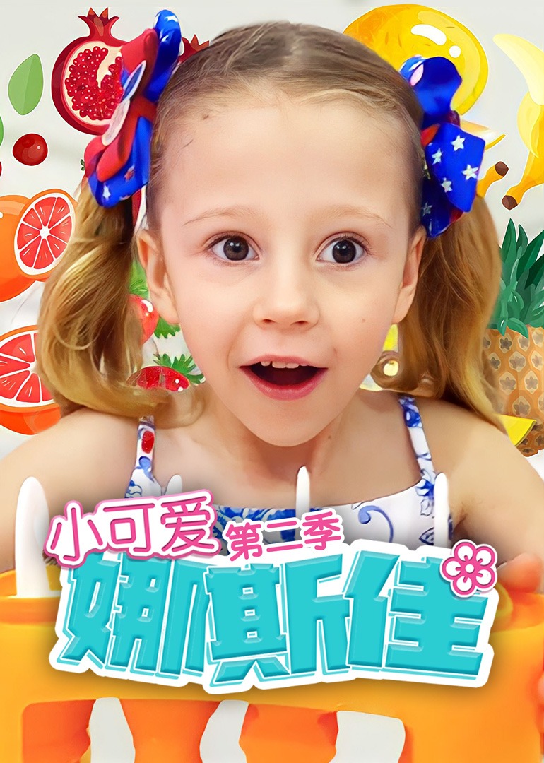 国产福利最新手机在线看