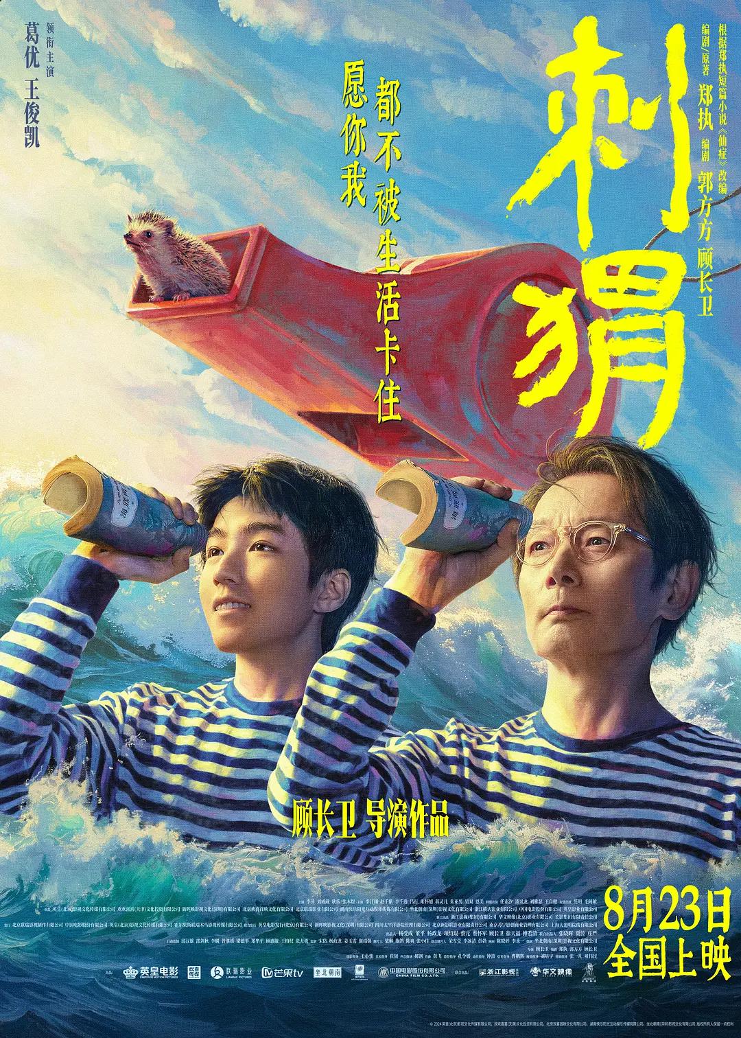 最近更新免费中文字幕大全,中文字幕日韩精品在线,最近中文字幕高清中文字幕电影二,一区二区不卡视频在线观看,又粗又长又爽又长黄免费视频,高清一区二区,精品一区二区三区免费观看