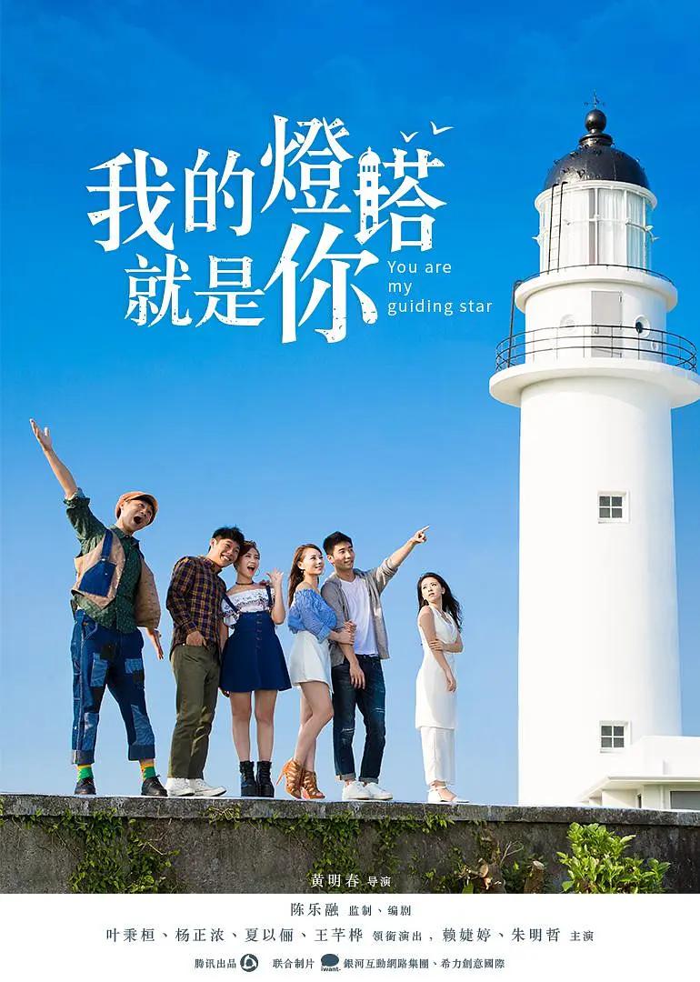 最近中文字幕国语免费