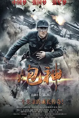 久久久无码国产精精品免费国国产欧美日本韩高清视频一区二区三区免费式