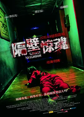 视频一区二区三区高清播放