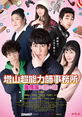 最新99国产成人精品视频免费