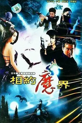 欧美在线观看一区