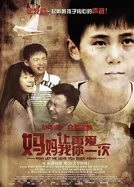 天堂av无码大芭蕉伊人av
