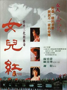 色偷偷91综合久久噜噜噜男男
