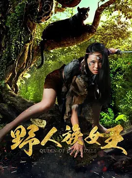香蕉久久人人爽人人爽人人片av