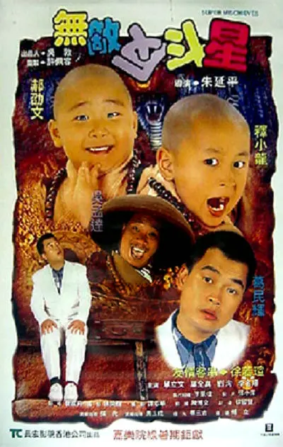久久资源无码福利网站