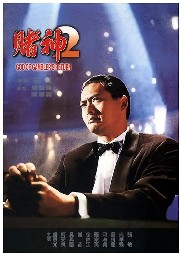 日韩亚洲一区中文字幕在线